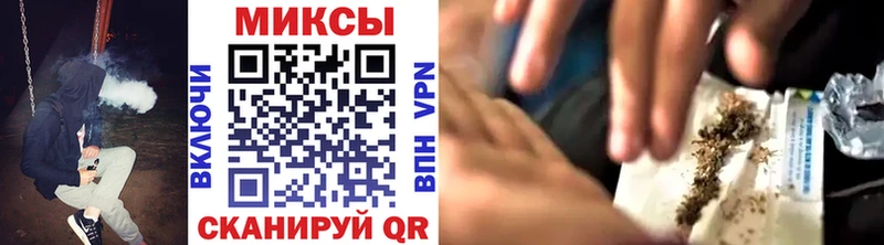 ссылка на мегу зеркало  купить наркотики цена  Лобня  Бутират оксана 