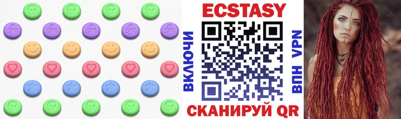 Экстази бентли  сайты даркнета какой сайт  Лобня  где можно купить наркотик 