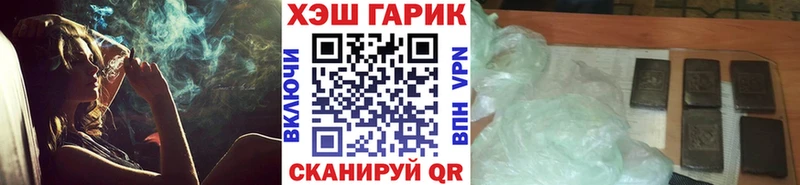 KRAKEN ссылки  Лобня  ГАШИШ индика сатива 