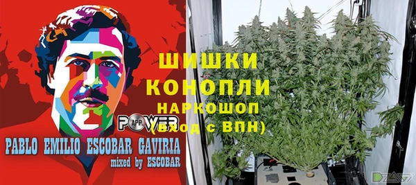 скорость mdpv Балахна