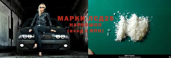 спайс Баксан