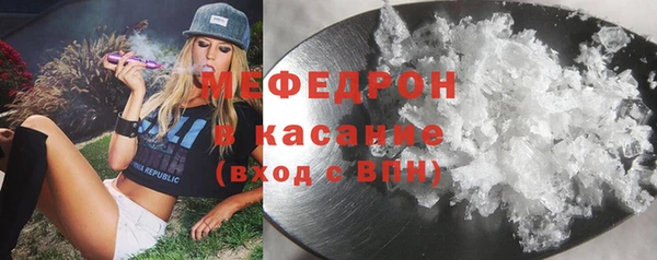 mix Лихославль