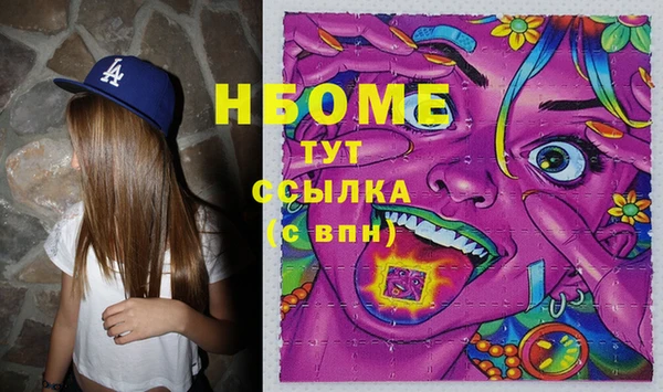 спайс Баксан