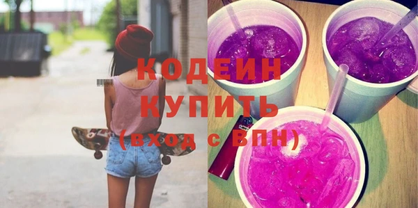 скорость mdpv Балахна