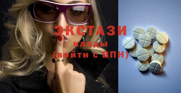 спайс Баксан
