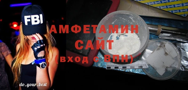 скорость mdpv Балахна
