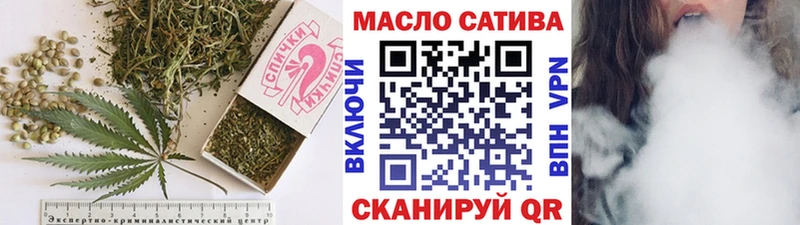 гидра   дарнет шоп  Лобня  Дистиллят ТГК вейп с тгк 