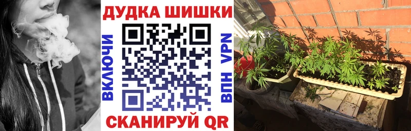 KRAKEN маркетплейс  Лобня  Конопля LSD WEED 